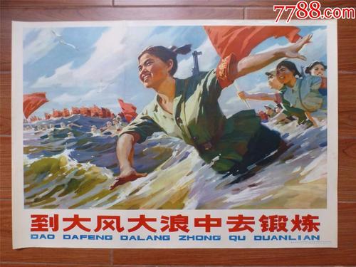 有房产证需要不动产登记吗